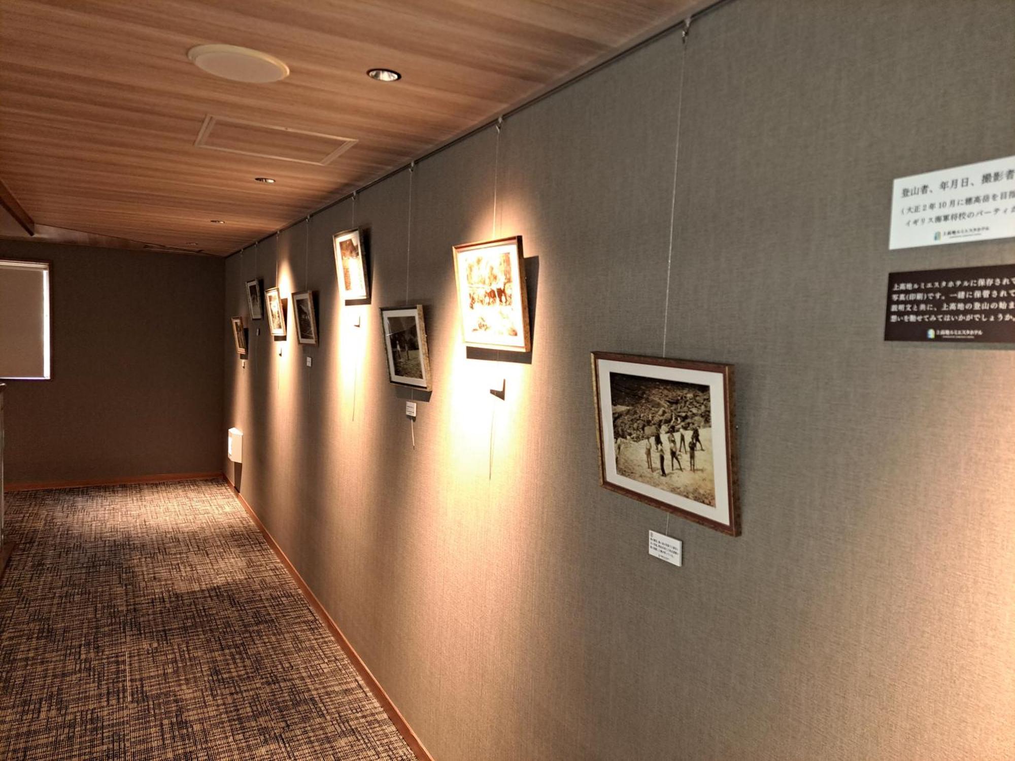 Kamikochi Lemeiesta Hotel Matsumoto Eksteriør bilde